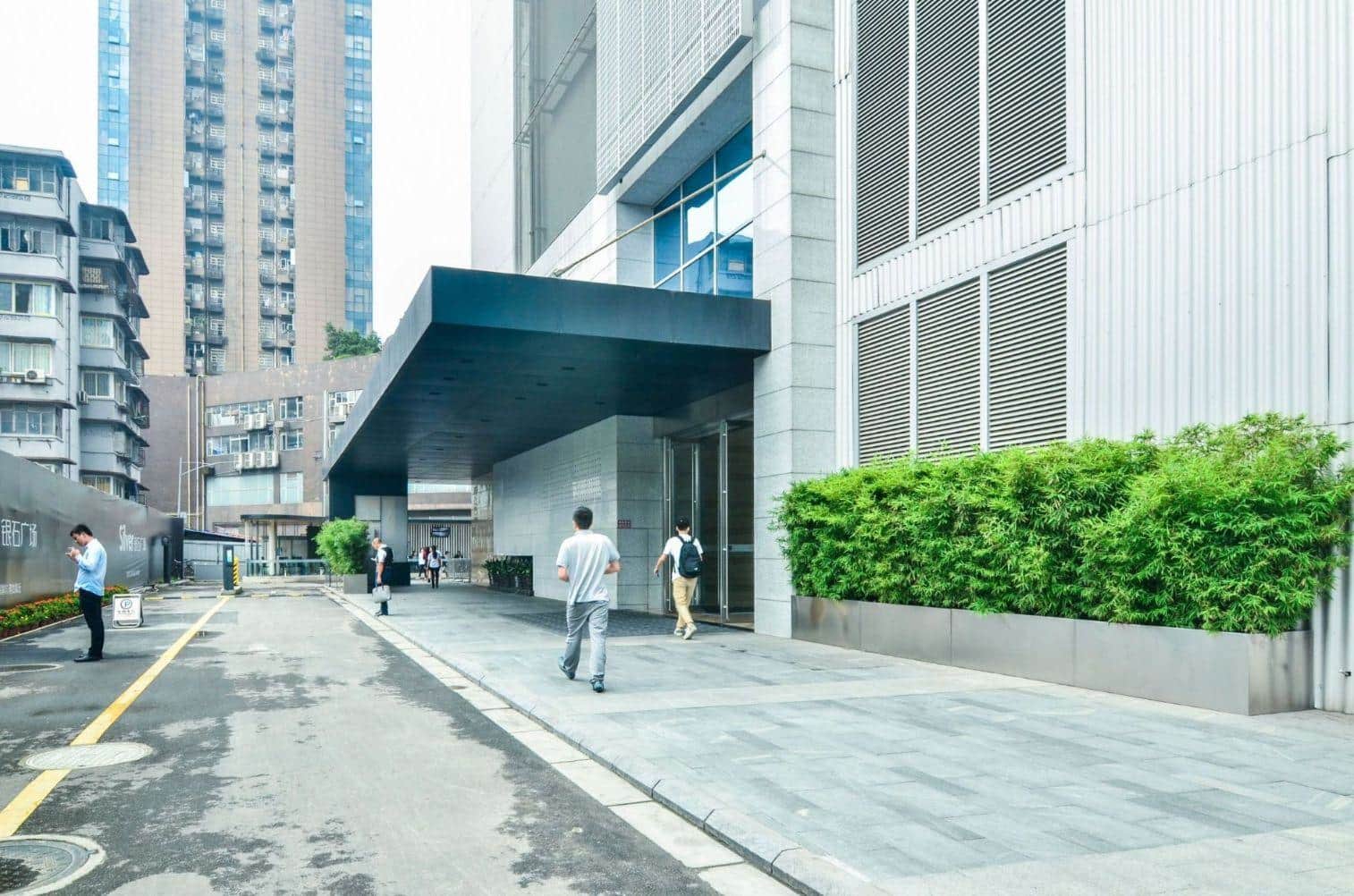 入口